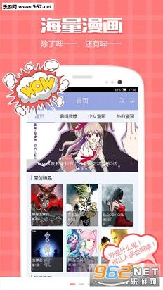 ������app�ٷ����ͼ0