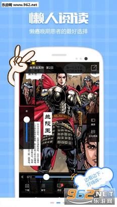 ������app�ٷ����ͼ1