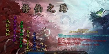 ����֮·3.8�ƽ��(�ƽ�VIP/ȫӢ��)