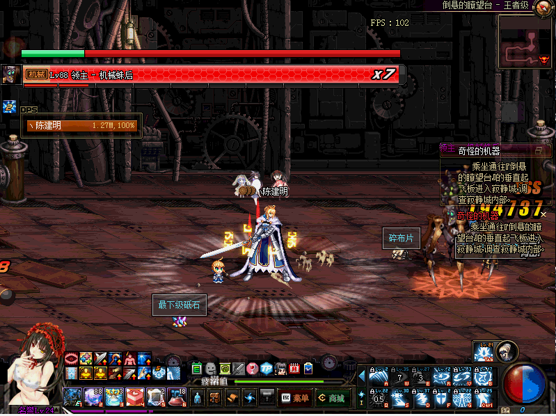 DNF�����޲�����ӡ�Ĳ���