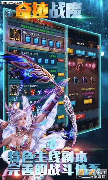 �漣սħ���¹ٷ�����v1.0.1��ͼ0