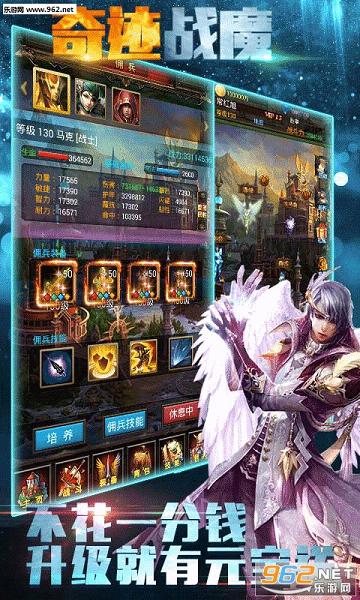 �漣սħ���¹ٷ�����v1.0.1��ͼ1