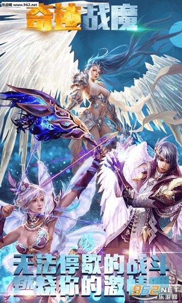 �漣սħ���¹ٷ�����v1.0.1��ͼ2