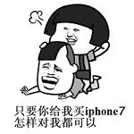 ����iphone7�����eif��ͼ1