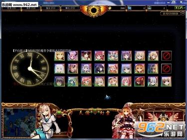 ���ͻ�ѩ1.84�ƽ��(�ƽ�S�츳/����Ӣ��)��ͼ0