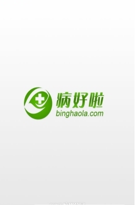 抑郁症手机测试app截图3