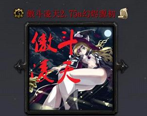 ��������2.75aȫӢ�ۿ�ѡ��
