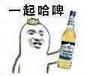 һ���ơһ��GG�����