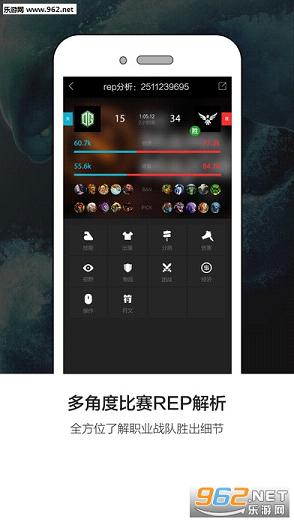 766�羺app��׿��v1.0��ͼ1