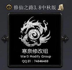 ����֮·3.80ȫӢ�ۿ�ѡ��