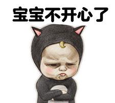 Lets go Sadayuki������Ϲ����źϼ�