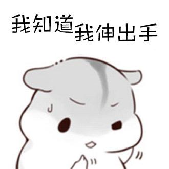��֪����������㲻������߱���������