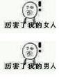 ������ҵĵܱ����