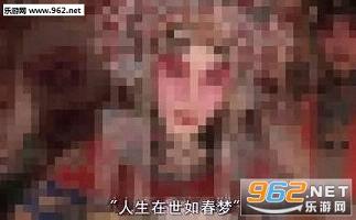 马赛克olleh正版中文版截图2