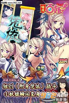 ���ְټ����ι�����׿��v1.0.12��ͼ2