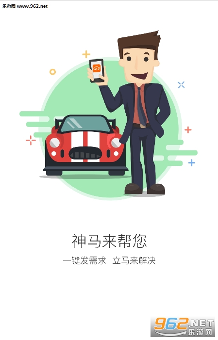 ��������appv1.0��ͼ1