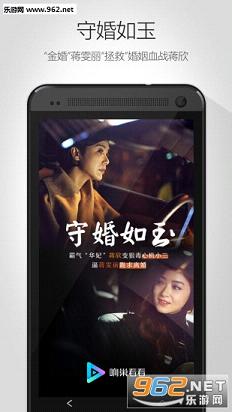 �쳲����V5.2.0.57��ͼ1