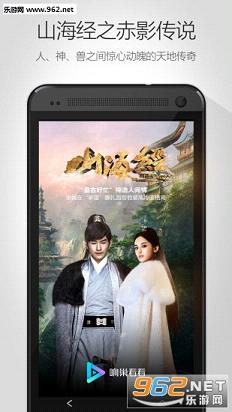 �쳲����V5.2.0.57��ͼ0