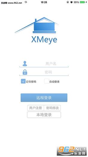 ������ֻ���v2.0.5��ͼ3