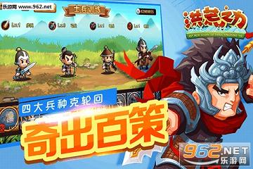 ���֮�����ιٷ���v1.0.0��׿���ͼ1