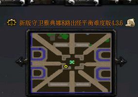 �°������ŵ���8·����4.3.6