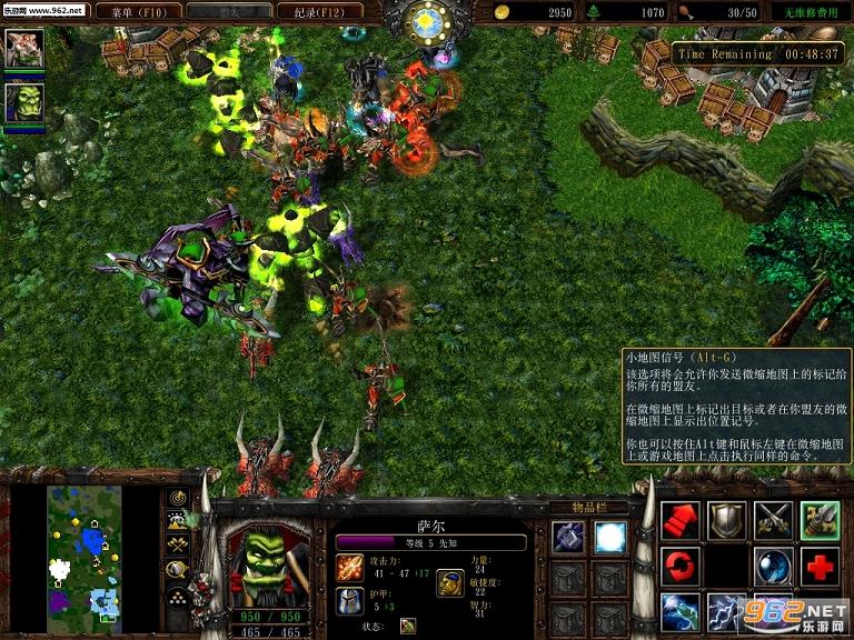 ħ��RPG��ͼ ����֮����1.0��ʽ�� �����Խ�ͼ2
