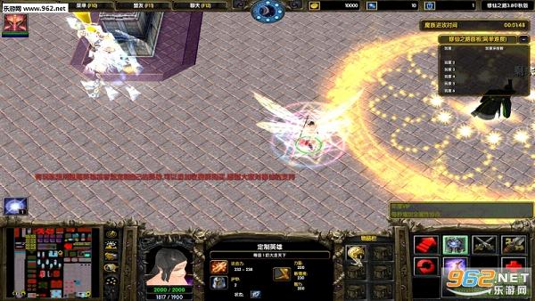����֮·3.8�����ƽ��(����Ӣ�����ѡ+VIPȨ��)��ͼ3