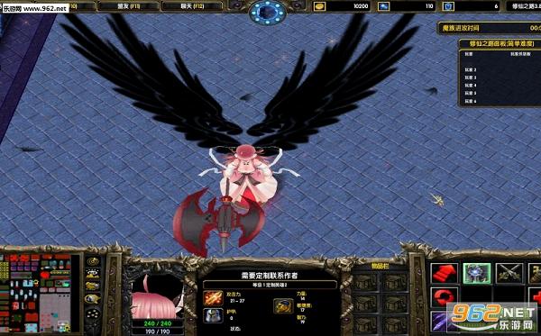 ����֮·3.8�����ƽ��(����Ӣ�����ѡ+VIPȨ��)