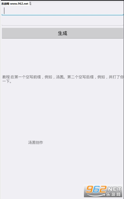 qq������Ϣ������ɹ���v1.0��ͼ1