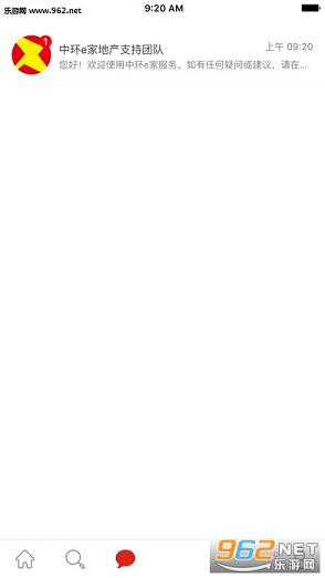 �л�e��appv1.0.2��ͼ3