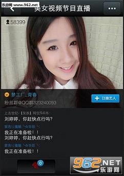 QT�����ֻ����ͼ1