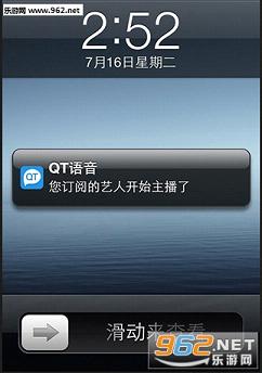 QT�����ֻ����ͼ3