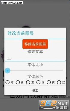 �����С����app��׿���ͼ2