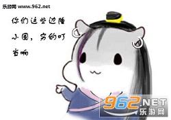 �̿��д������С������ͼ1
