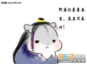 �̿��д������С������ͼ2