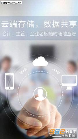 ��������ҵ��appv1.6.1��ͼ0