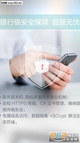 ��������ҵ��appv1.6.1��ͼ2