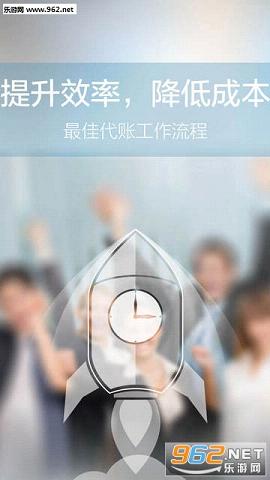 ��������ҵ��appv1.6.1��ͼ4