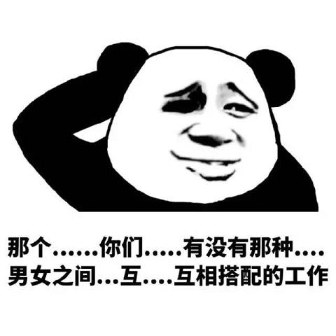 �Ǹ�������û�����ֱ����