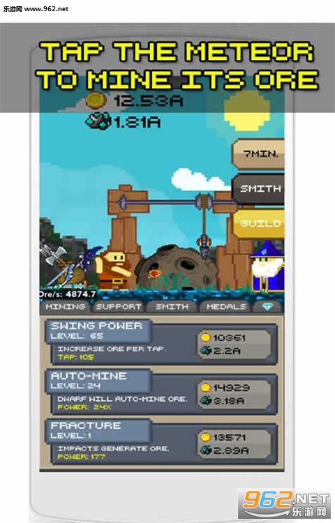 ���˿�(Dwarf Miner)��ͼ0