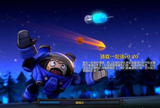 ����һ����v0.20