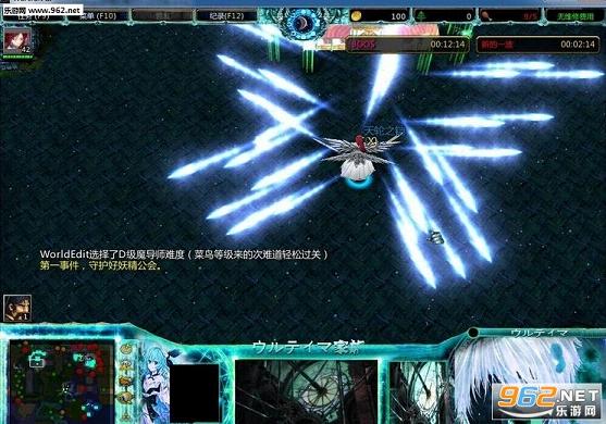 妖精的尾巴3.1正式版{附隐藏+攻略}截图0