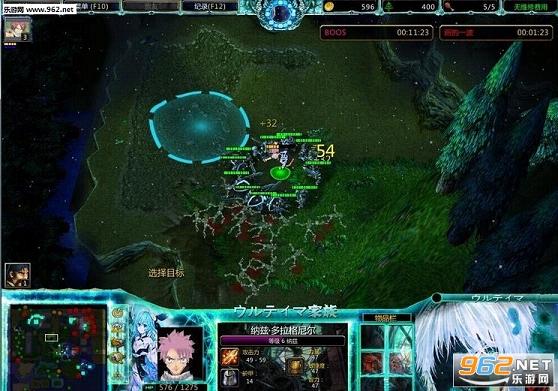 妖精的尾巴3.1正式版{附隐藏+攻略}截图1
