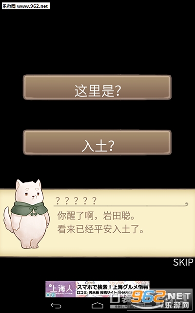 �����ｨ��Ĺ�ɺ�����(�ڴ�����)��ͼ2