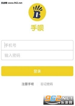 ����app2.2���ͼ1