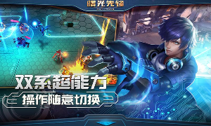 ����ȷ����¹����v1.0.3��ͼ0