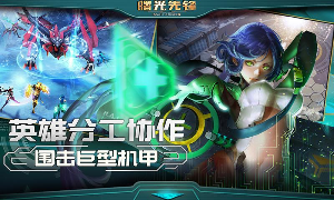 ����ȷ����¹����v1.0.3��ͼ1