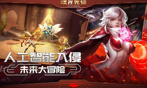 ����ȷ����¹����v1.0.3��ͼ2