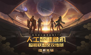 ����ȷ����¹����v1.0.3��ͼ3