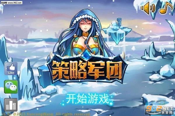 ���Ծ���Ӣ���޵а�׿���ͼ0